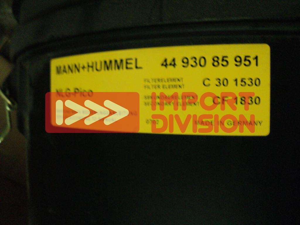 4493085951
