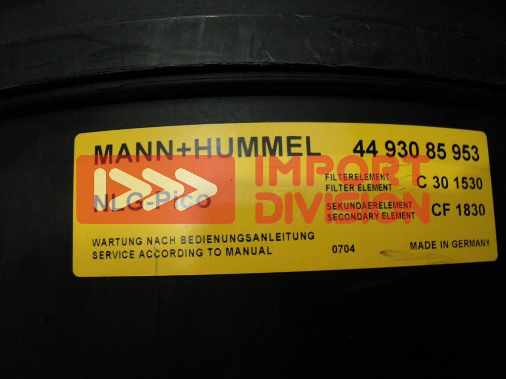 4493085953