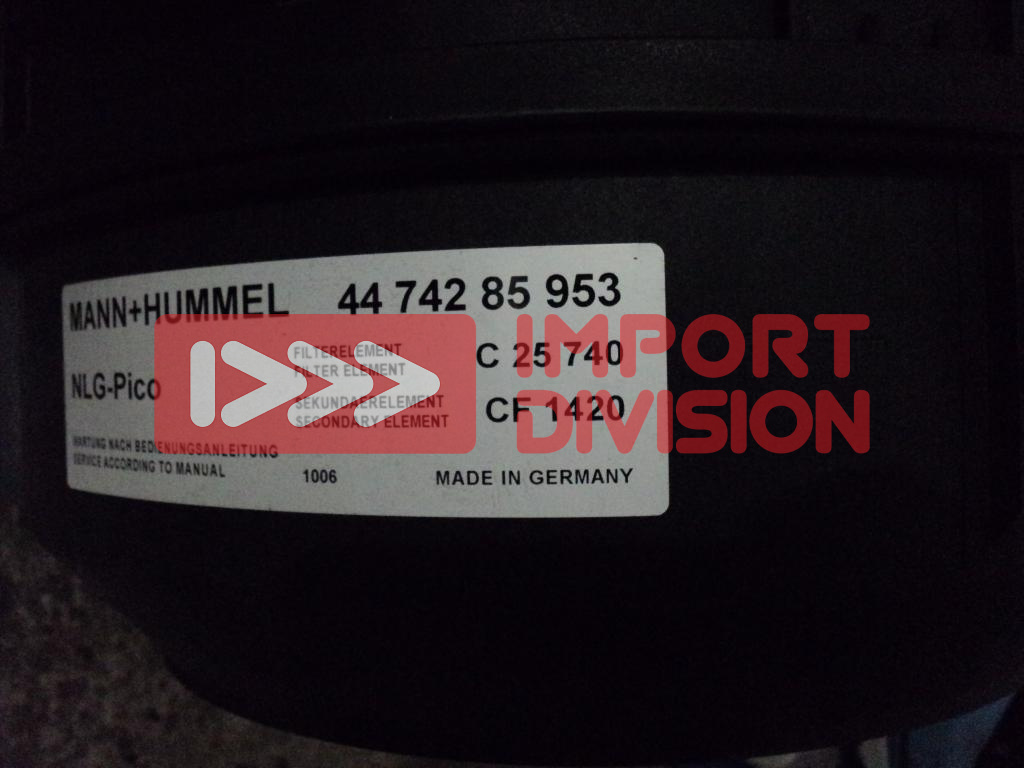 4474285953