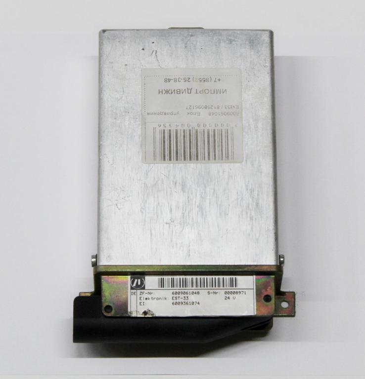 6009061048