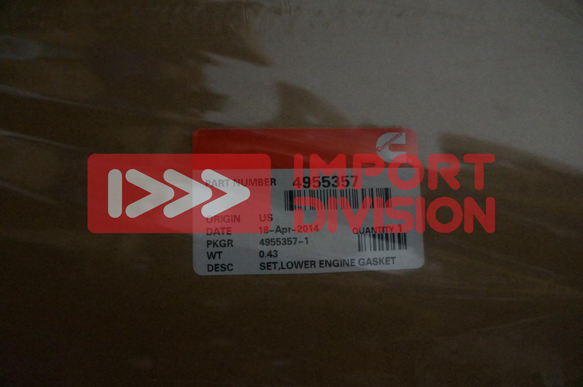 4955357