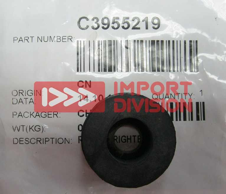 C3955219