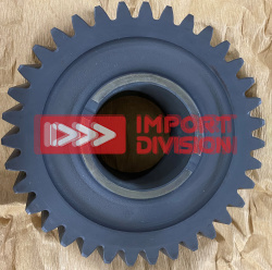 5841 300 246 Шестерня ZF