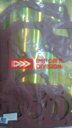 9JS135A-1701000 Комплект прокладок на 9 JS Original FastGear