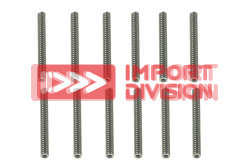 0732040386 Пружина нажимная