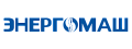 Энергомаш