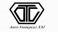 АВТО-УНИВЕРСАЛ 21