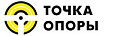 Точка Опоры