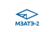 МЗАТЭ